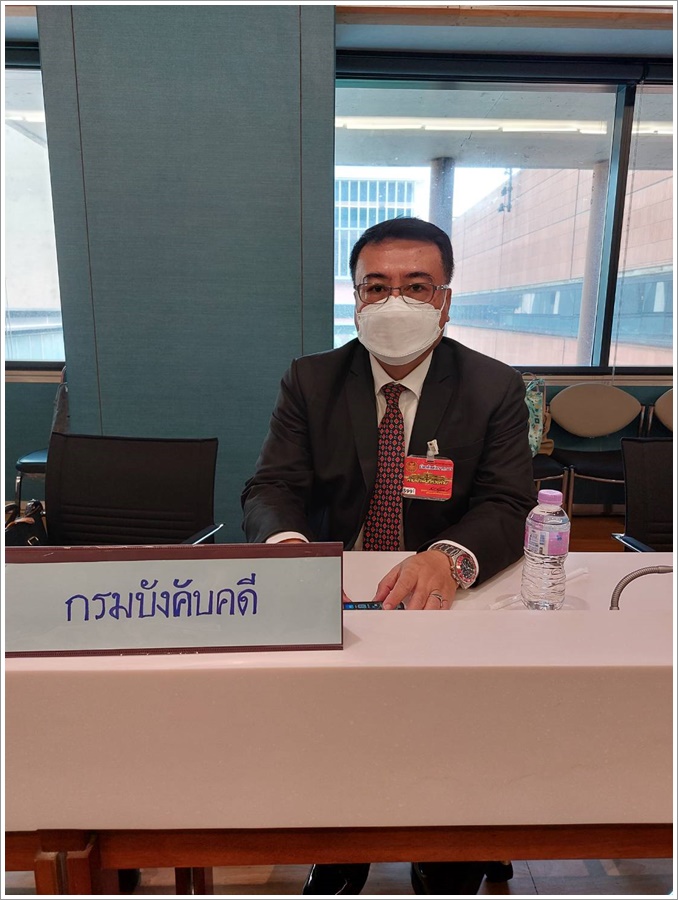 กรมบังคับคดีร่วมการประชุมกับคณะกรรมาธิการวิสามัญพิจารณาร่างพระราชบัญญัติกองทุนเงินให้กู้ยืมเพื่อการศึกษา (ฉบับที่ ..) พ.ศ. ....